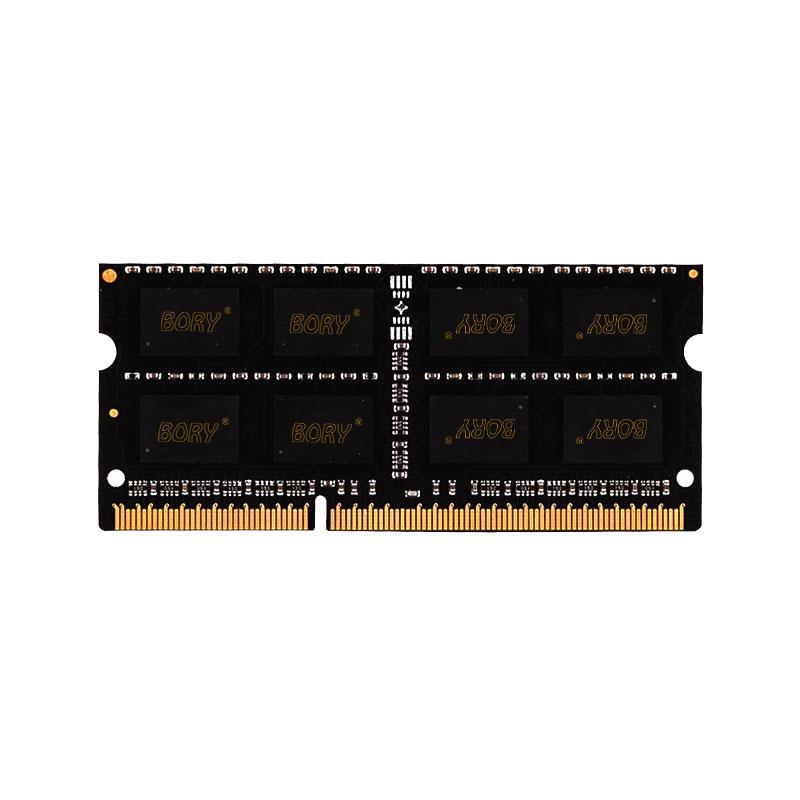 4 GB DDR3 1600MHZ BORY KUTULU 1,35V NB 