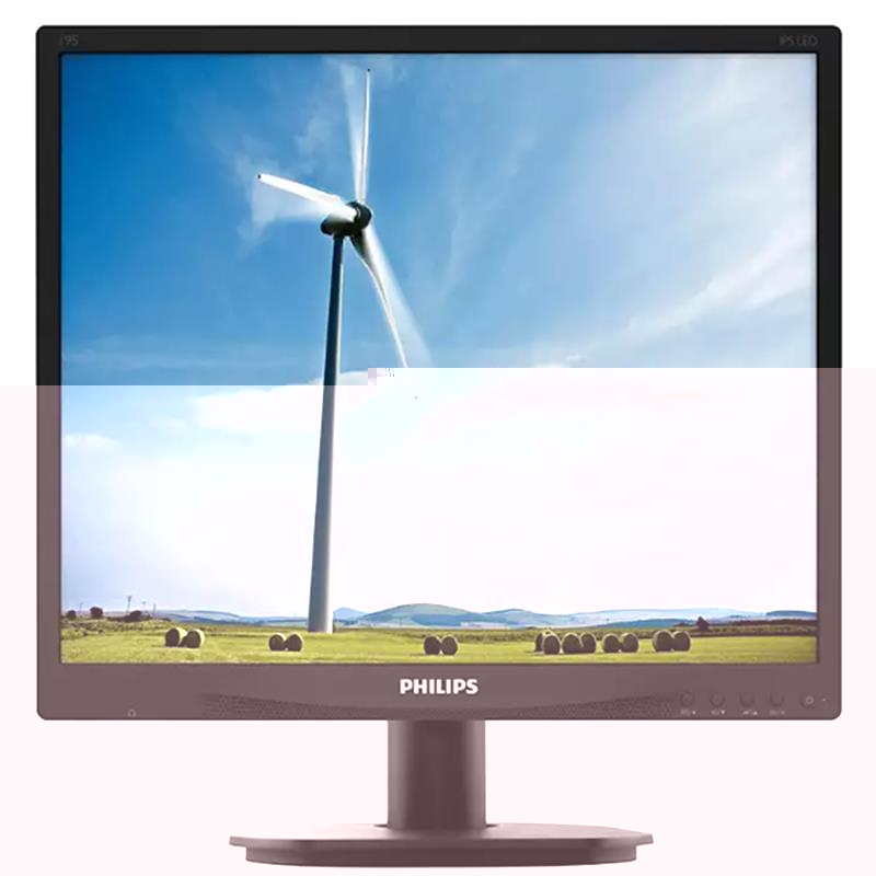 19 PHILIPS 19S4QAB/00 IPS 5MS 60MHZ VGA DVI SXGA 1280X1024 HOPARLÖR VESA SİYAH 