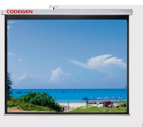 CODEGEN AX-20 200X200 STORLU PERDE