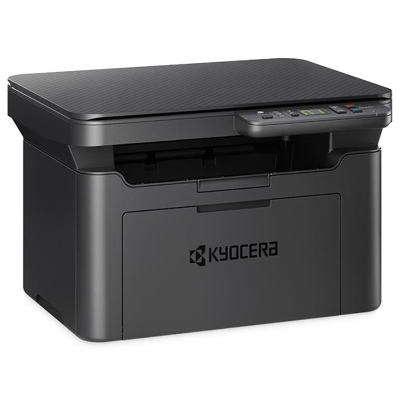 KYOCERA MA2000W LAZER YAZ/TAR/FOT/WIFI+1 TONER 