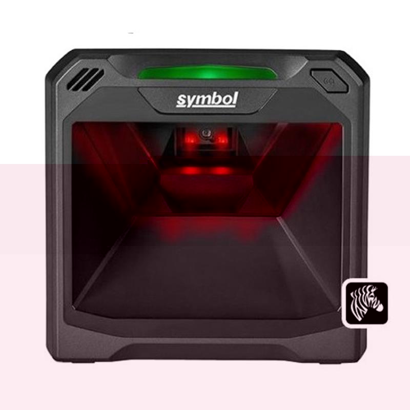 ZEBRA DS7708-SR (DS7708-SR4U2100ZCW) 2D KABLOLU USB MASAÜSTÜ BARKOD OKUYUCU 