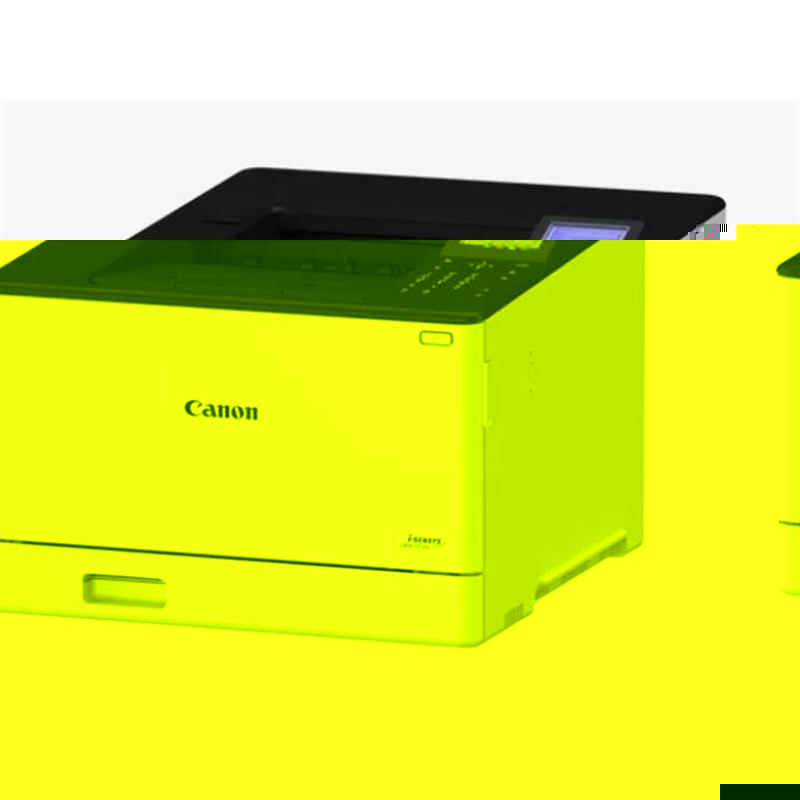 CANON I-SENSYS LBP673CDW RENKLI LAZER YAZICI/ETH/WIFI/DUB