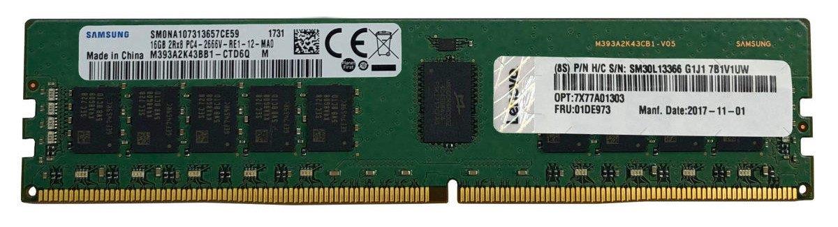 32 GB DDR4 2933MHZ LENOVO RDIMM 2RX4 THINKSYSTEM 4ZC7A08709 