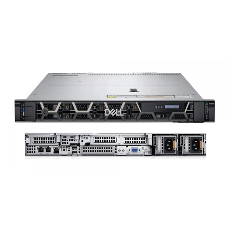 DELL POWEREDGE PER650XS7A 2X4309Y 2X16GB 1X1.2TB SAS 10X2.5 1X800W 3YIL YERİNDE GARANTİ 