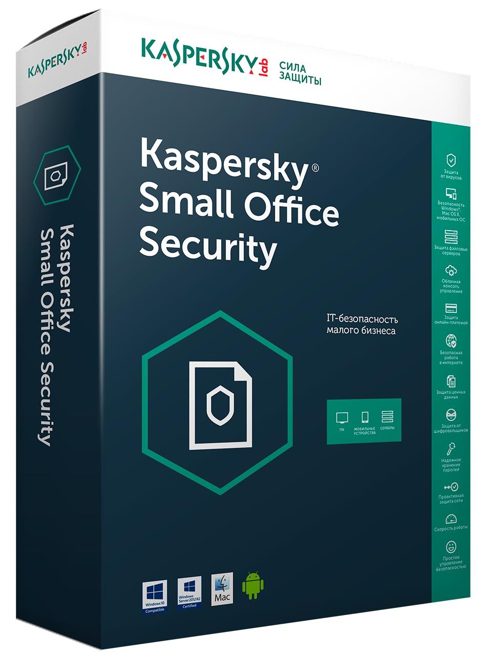 KASPERSKY KSOS SMALL OFF. SEC.(1S+10PC+10MD) 1YIL 