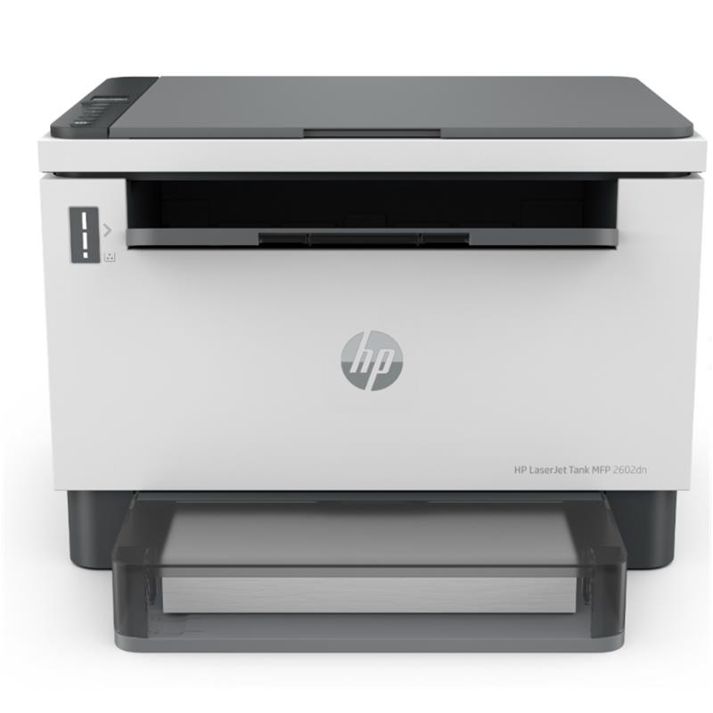 HP 2R3F0A LASERJET COLOR PRO MFP 2602DN MONO LASER YAZ/TAR/FOT/DUB/ETH 